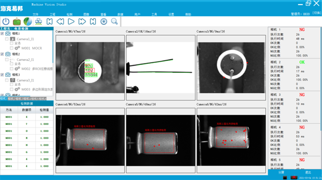 ҕ�X(ju��)������V6500N��(y��ng)��֮��ݙz�y(c��)ϵ�y(t��ng)