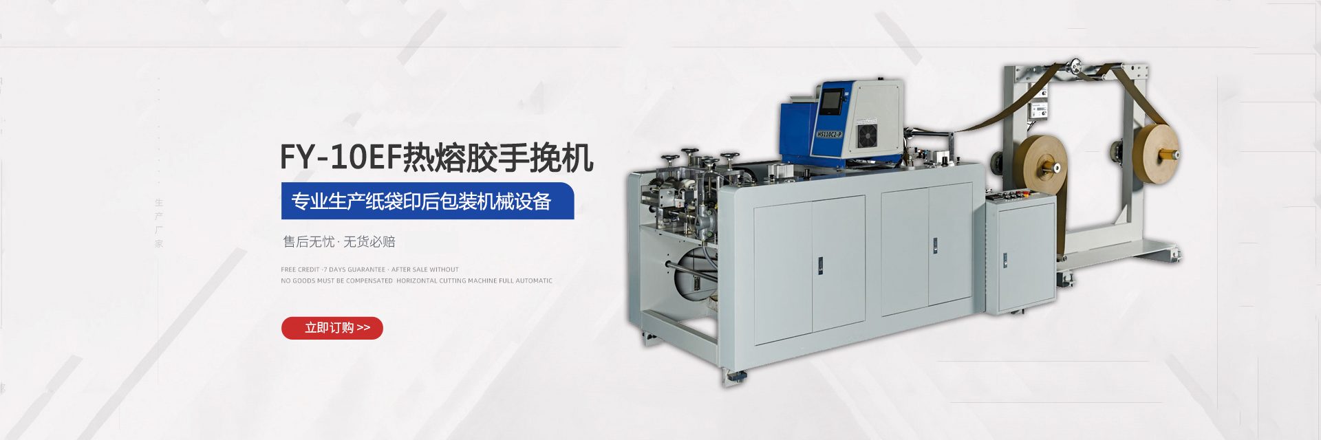 �����װ�ҕ�X�z�y(c��)ϵ�y(t��ng)