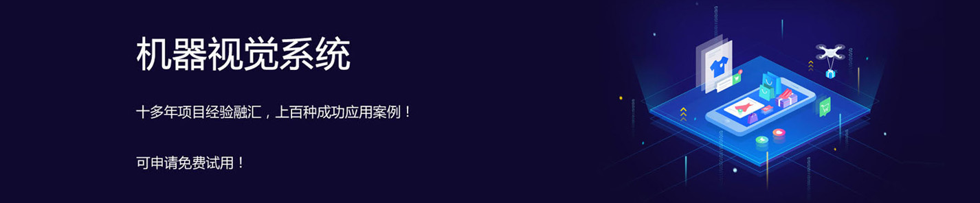 �����װ�ҕ�X�z�yϵ�y(t��ng)