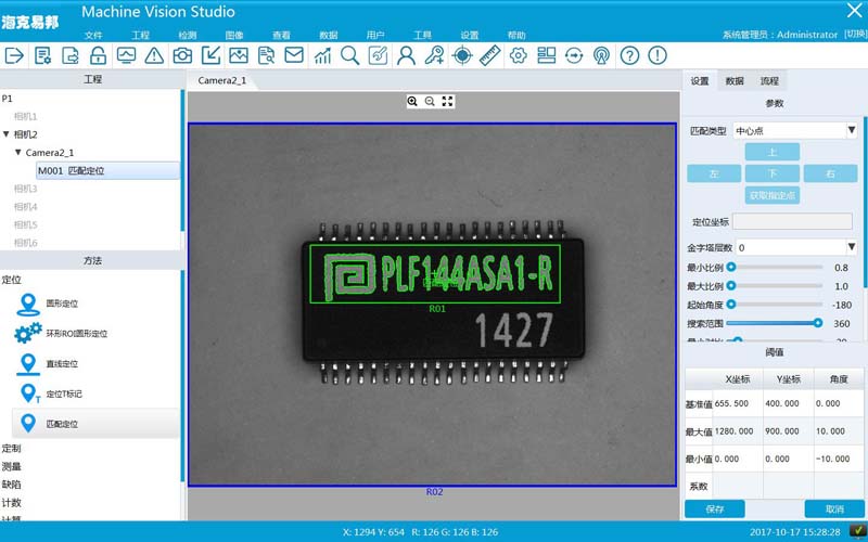 �A̎��ҕ�l�̳̜yԇ